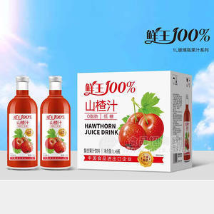 鮮王山楂汁復(fù)合果汁飲料箱裝1L×6瓶