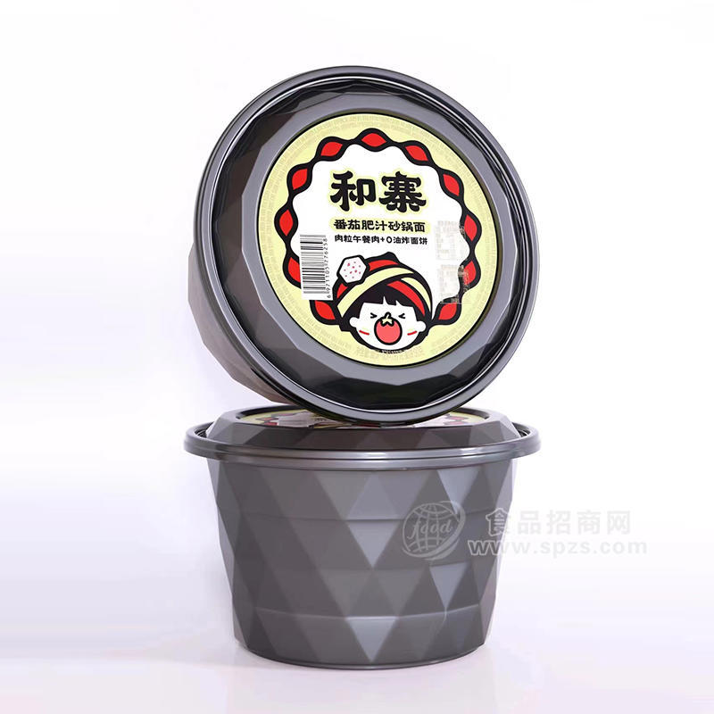 和寨港式番茄肥汁砂锅面盒装速食招商197克 