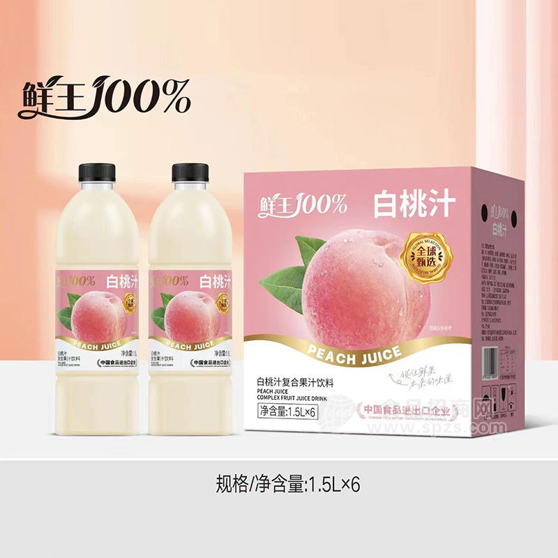 鲜王白桃复合果汁饮料箱装招商1.5L×6