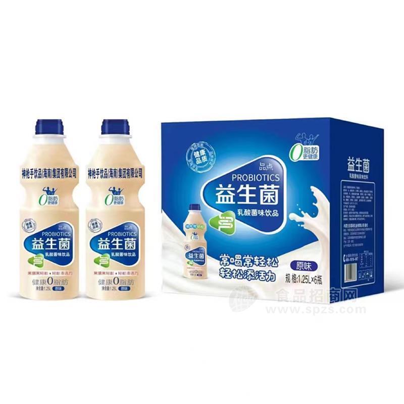 品点原味益生菌复合果汁蔬汁乳酸菌味饮品箱装招商1.25L×6