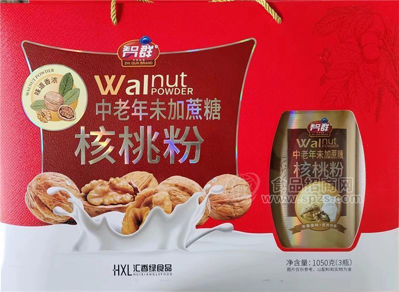 智群中老年核桃粉无蔗糖1.05kg礼盒