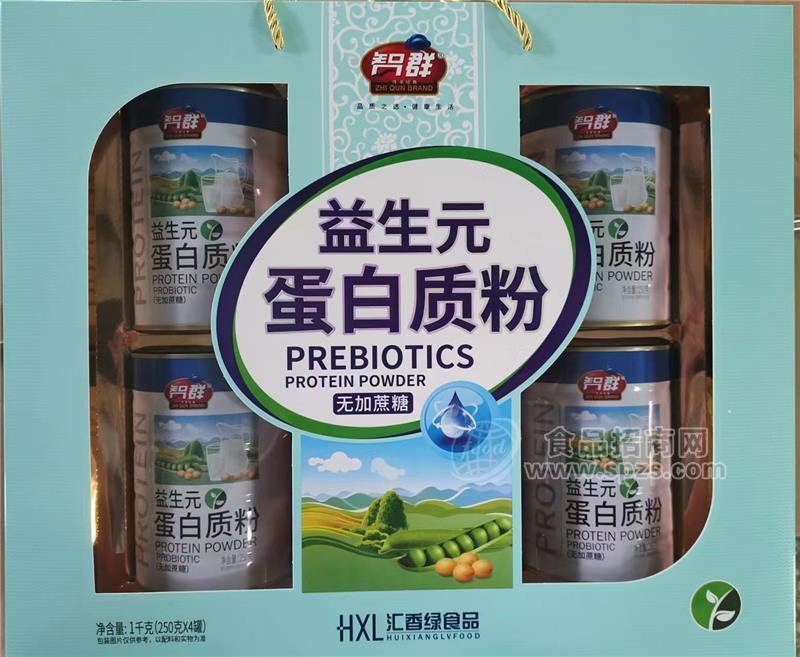 智群益生元蛋白质粉无蔗糖1kg礼盒