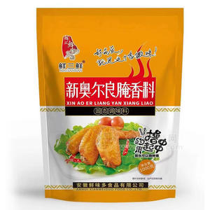 鮮三鮮新奧爾良腌香料固態(tài)調味料1kg