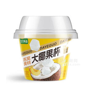 太行林海燕窩黃桃大椰果杯復(fù)合果汁飲品飲料箱裝招商285克