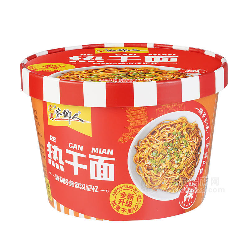 家乡人热干面方便食品方便面120g