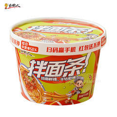 家乡人鲜椒牛肉味拌面条方便食品方便面