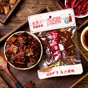 叁燕子匠人匠心平江酱干豆干豆制品微辣味100g