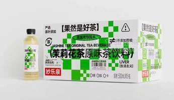 妙乐泉茉莉花茶原味茶饮料果然是好茶箱装0糖0脂0卡