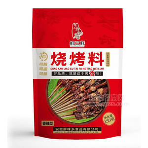 鮮三鮮燒烤料固態(tài)復(fù)合調(diào)味料香辣型150g