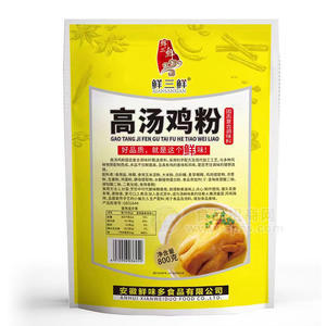 鮮三鮮高湯雞粉固態(tài)復合調(diào)味料800g