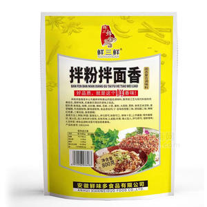 鮮三鮮拌粉拌面香固態(tài)復(fù)合調(diào)味料800g