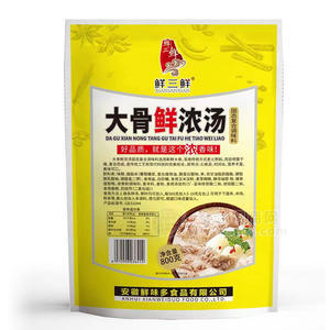 鮮三鮮大骨鮮濃湯固態(tài)復(fù)合調(diào)味料800g