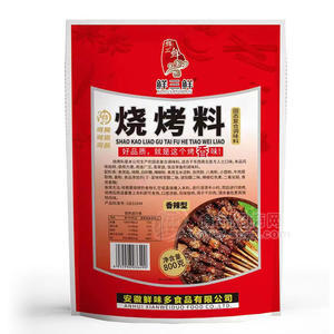 鮮三鮮燒烤料固態(tài)復(fù)合調(diào)味料香辣型800g