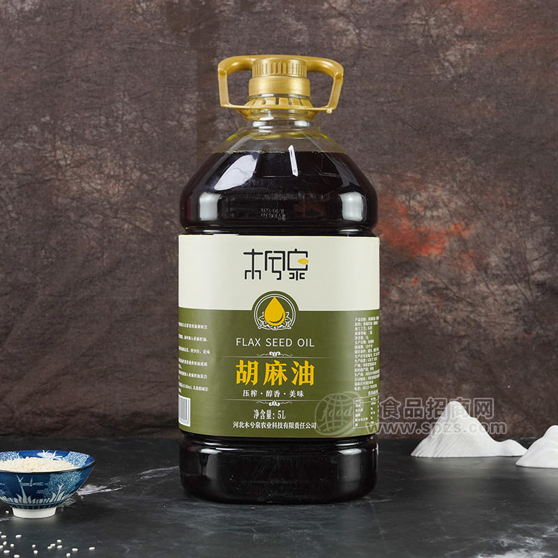 木兮泉胡麻油纯香瓶装招商5L 