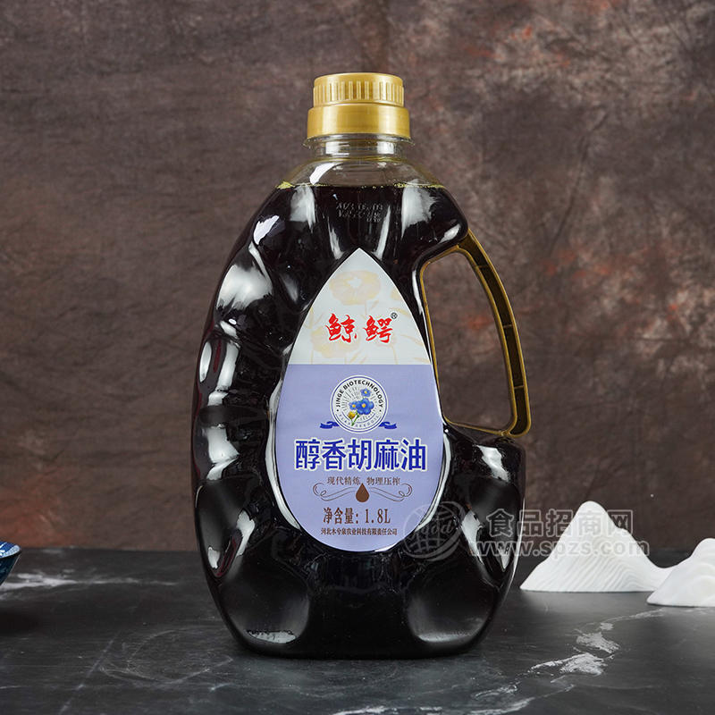 鯨鱷醇香胡麻油物理壓榨瓶裝招商1.8L