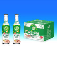 美生鮮花生牛奶渡河蛋白飲料箱裝招商270ml