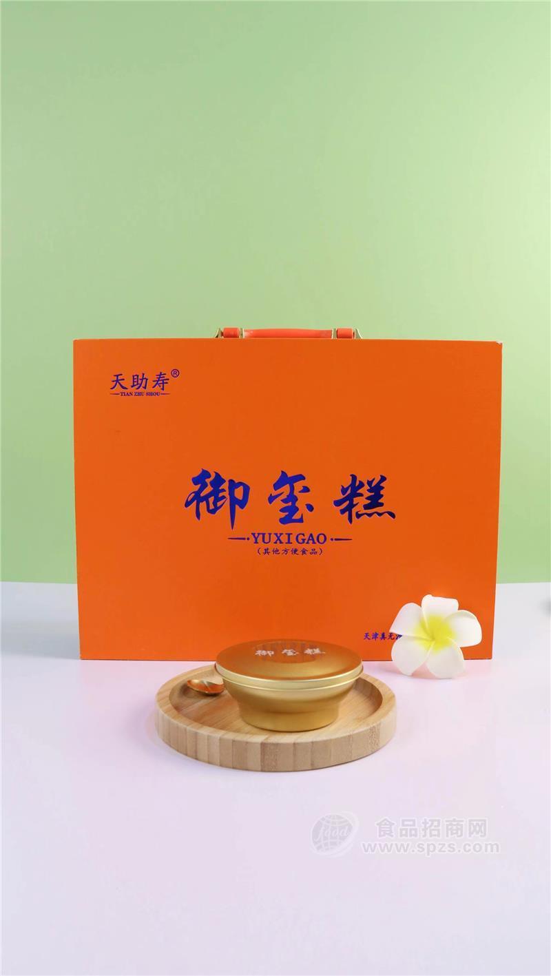 御玺糕---糖友食品吃饱不升糖