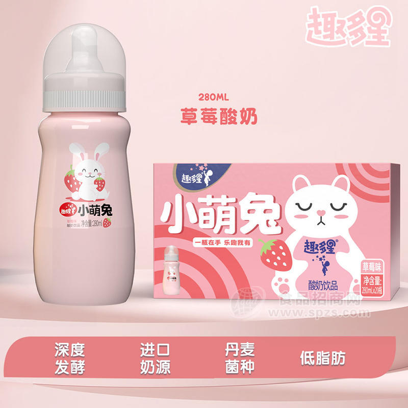趣多星草莓味酸奶饮品瓶装招商280ml×20瓶
