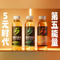 天眾堂五株益生菌第五能量植物飲料瓶裝招商代理360ml