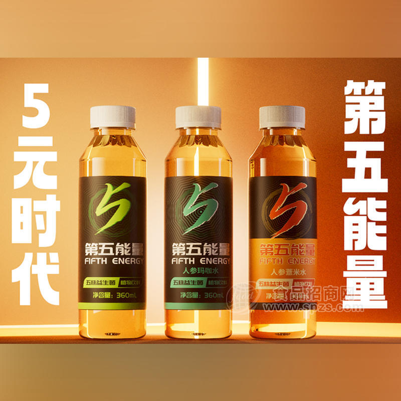 天众堂五株益生菌第五能量植物饮料瓶装招商代理360ml
