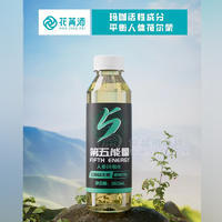 花箐沛第五能量人參水瑪咖水植物飲料招商360ml