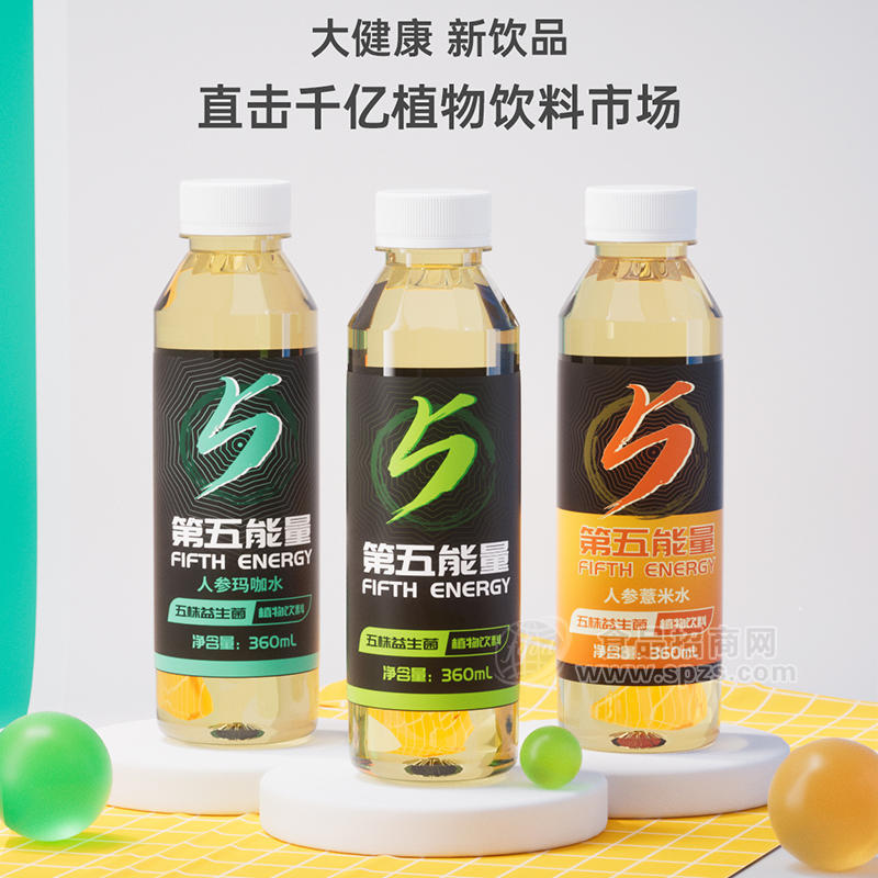 天众堂五株益生菌第五能量植物饮料瓶装招商360ml