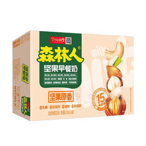 森林人堅果早餐奶混合堅果蛋白飲品箱裝招商250ml×24盒