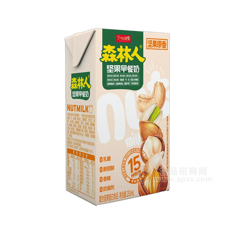 森林人坚果早餐奶混合坚果蛋白饮品盒装招商250ml