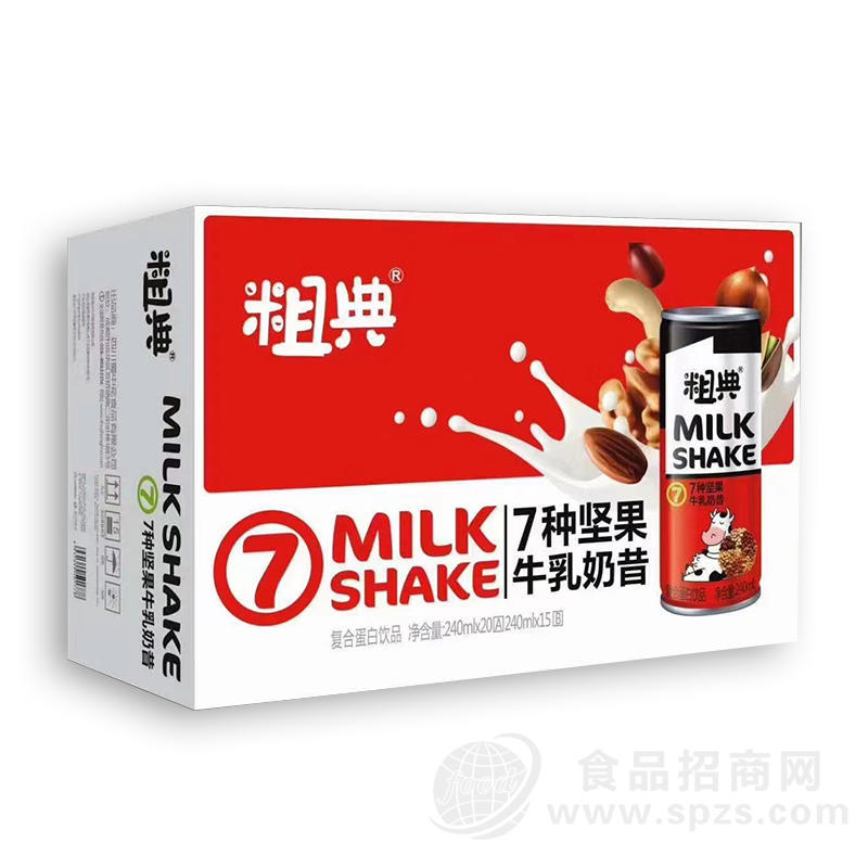 粗典坚果奶乳奶昔复合蛋白饮品箱装招商240ml