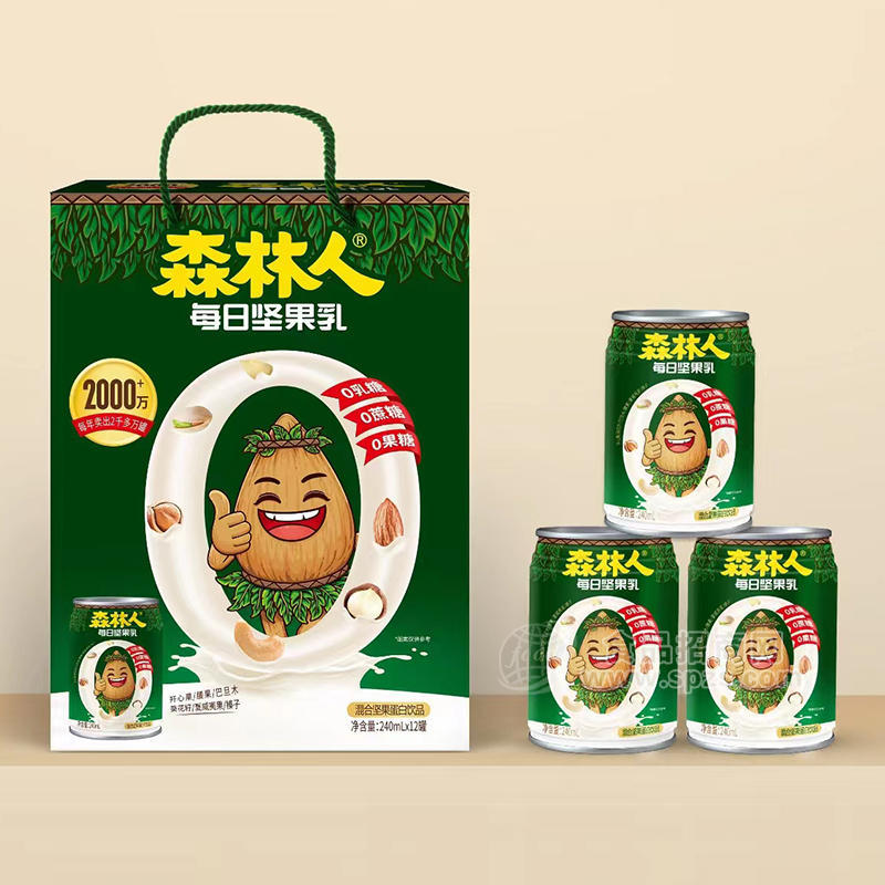 森林人混合坚果蛋白饮品0乳糖0蔗糖0果糖箱装240ml×12