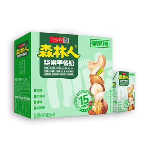 森林人坚果早餐奶零蔗糖混合坚果蛋白饮品箱装招商250ml