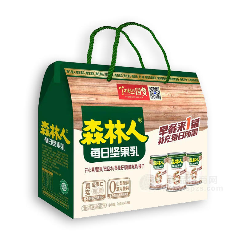 森林人堅果乳混合堅果蛋白飲品禮盒裝招商240ml×12罐