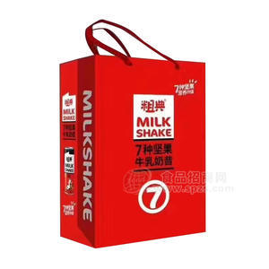 粗典7种坚果牛乳奶昔饮品礼盒装招商