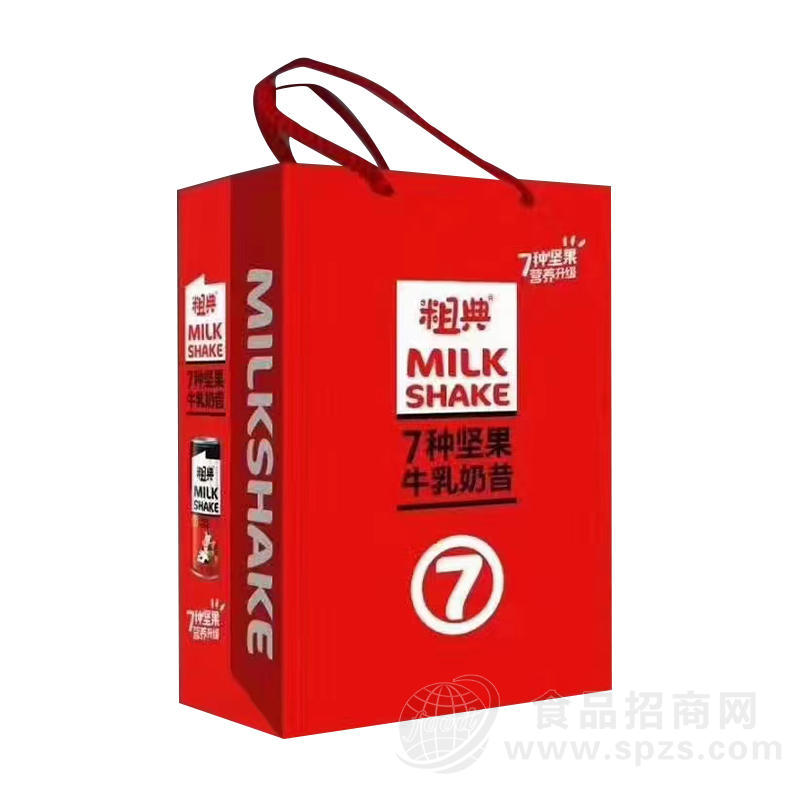 粗典7种坚果牛乳奶昔饮品礼盒装招商