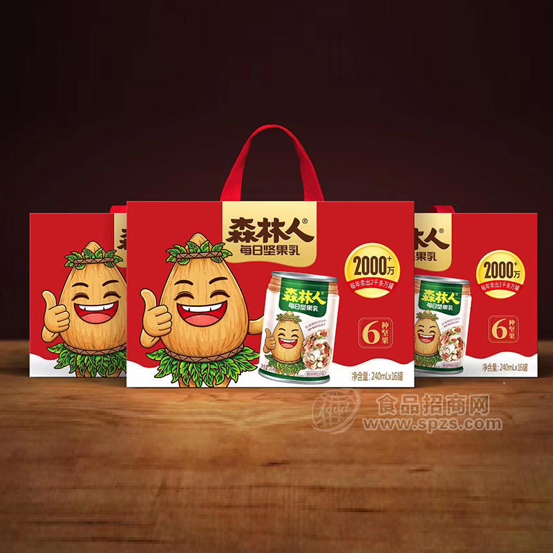 森林人坚果乳饮料礼盒装招商240ml×16罐