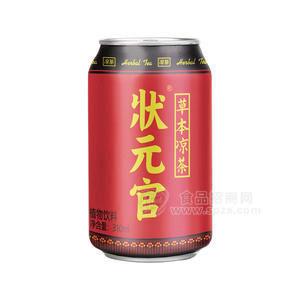 狀元官本草涼茶植物飲料罐裝310ml