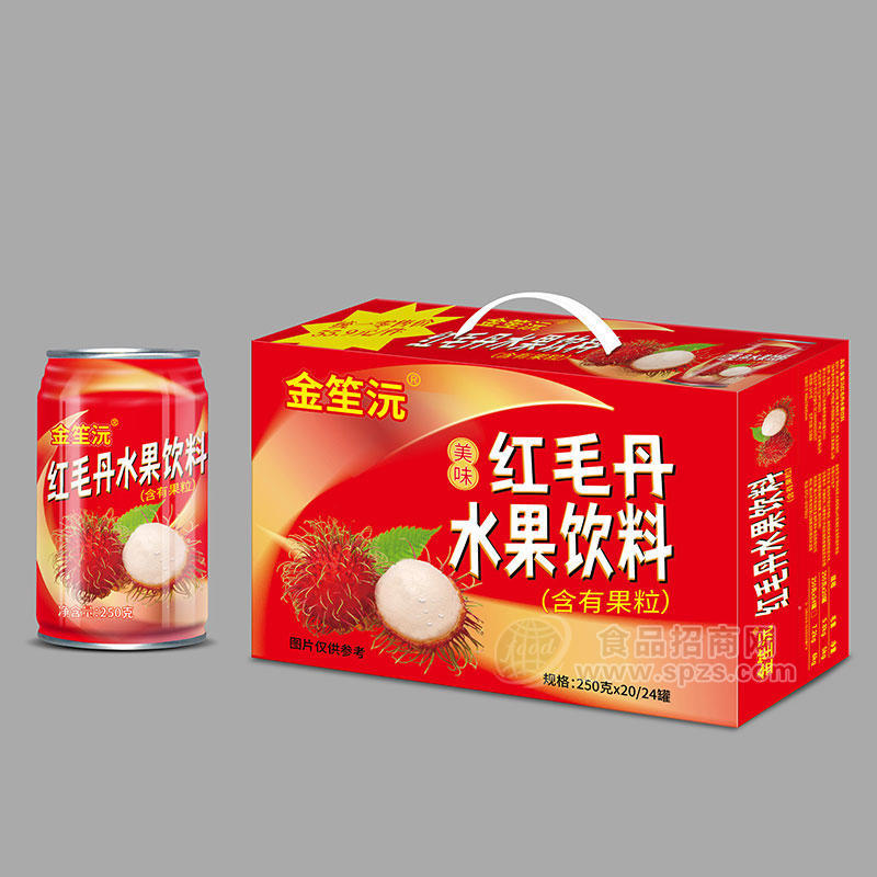 金笙沅紅毛丹水果飲料含有果粒250gX20罐飲料禮盒手提禮盒