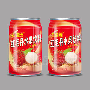 金笙沅紅毛丹水果飲料含有果粒250g