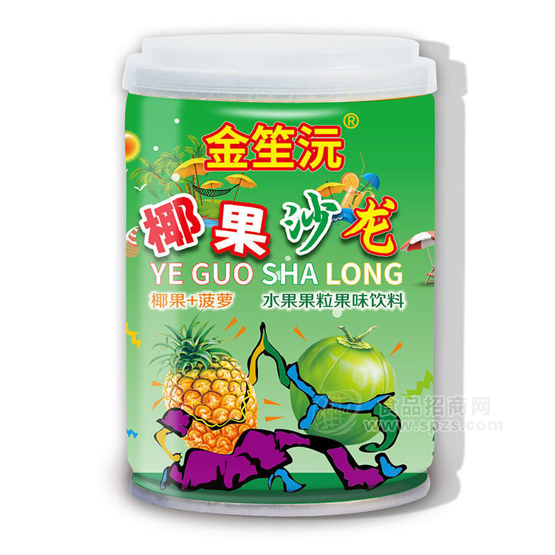 金笙沅椰果沙龙水果果粒果味饮料椰果+菠萝250g