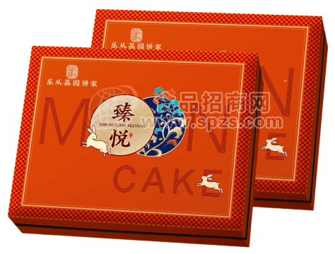 乐从荔园月饼厂家直销·优质五仁·双黄白莲蓉·口味流心月饼礼盒