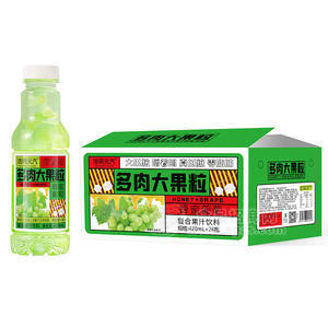 浩明元汽蜂蜜葡萄多肉大果粒復(fù)合果汁飲料箱裝招商420ml