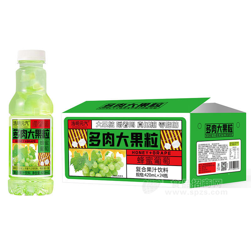 浩明元汽蜂蜜葡萄多肉大果粒復(fù)合果汁飲料箱裝招商420ml