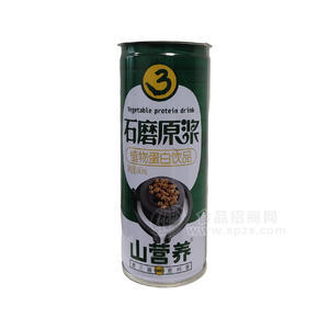 山营养石磨原浆植物蛋白饮品罐装招商240ml