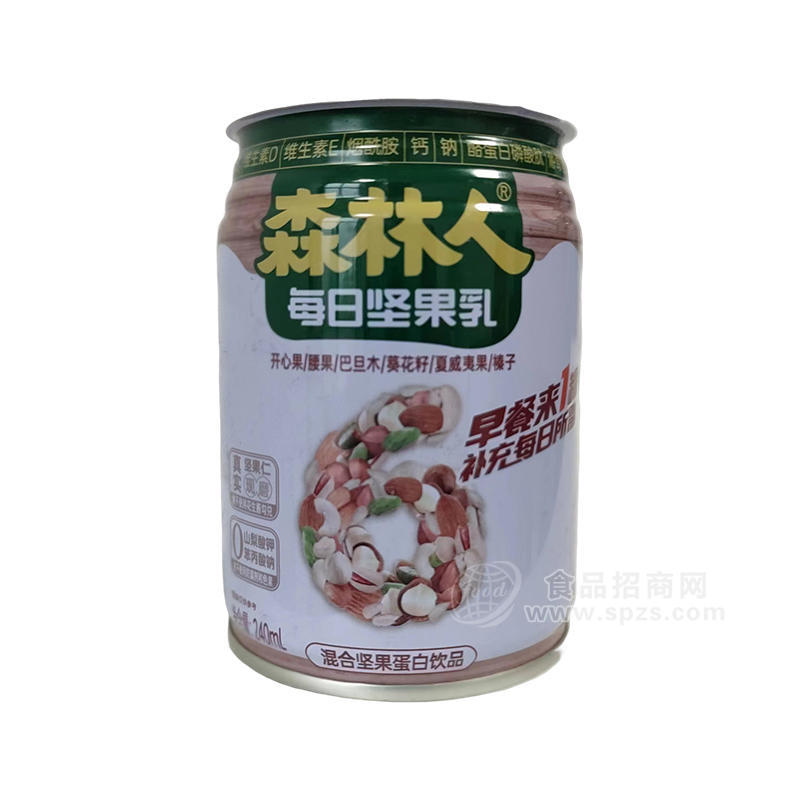 森林人堅(jiān)果乳混合堅(jiān)果蛋白飲品罐裝招商240ml