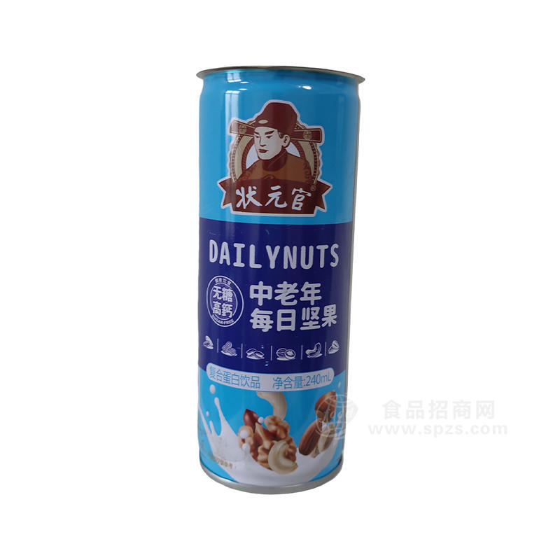 狀元官中老奶奶每日堅果復合蛋白飲品罐裝招商240ml