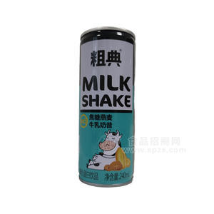 粗典焦糖燕麥牛乳奶昔復(fù)合蛋白飲品罐裝招商240ml