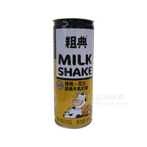 粗典核桃花生堅果牛乳奶昔復(fù)合蛋白飲品罐裝招商240ml