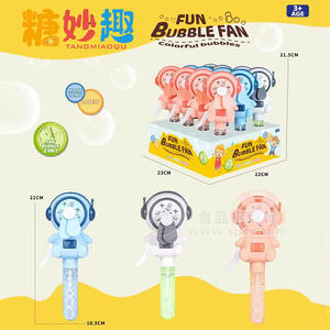 糖妙趣宇宙人小风扇玩具糖果糖玩盒装招商
