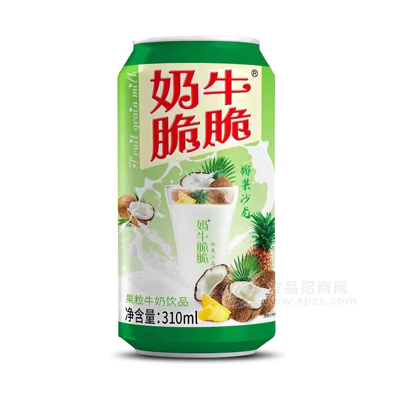 奶牛脆脆椰果沙龍味果粒牛奶飲品罐裝招商310ml