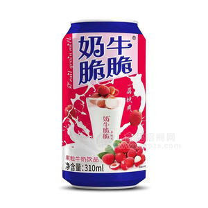 奶牛脆脆荔枝味果粒牛奶飲品罐裝招商310ml